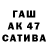 БУТИРАТ GHB Zocata