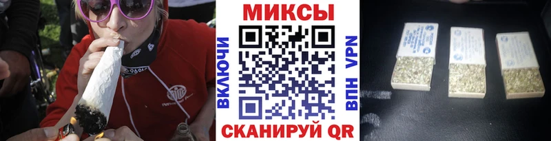 Бутират 1.4BDO Энгельс