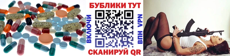 Экстази 280 MDMA  KRAKEN tor  Энгельс  сколько стоит 