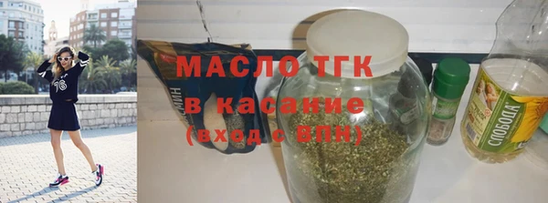 apvp Абинск