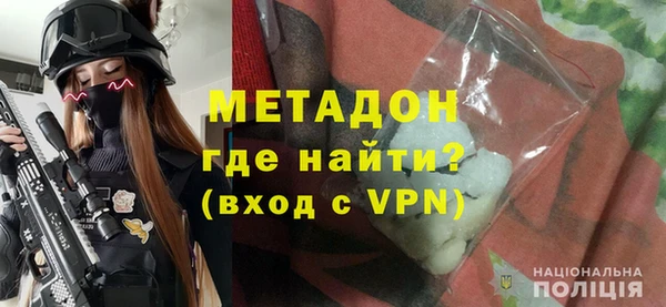 героин Алзамай