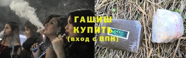 apvp Абинск