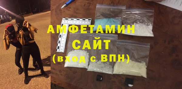 ECSTASY Алексеевка