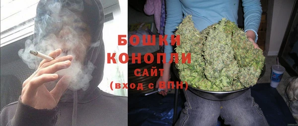 кокаин колумбия Абдулино