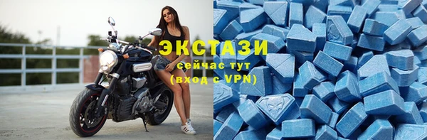 кокаин колумбия Абдулино