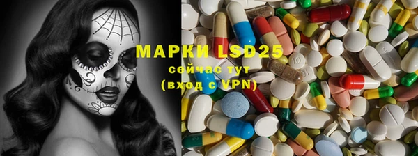 ECSTASY Алексеевка