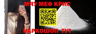 Альфа ПВП Можга