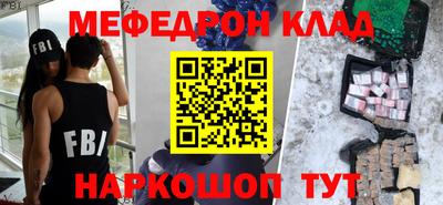 гашиш Моздок