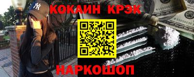 гашиш Моздок
