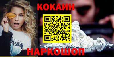 Альфа ПВП Можга
