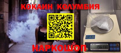 Альфа ПВП Можга