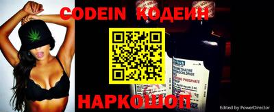 гашиш Моздок