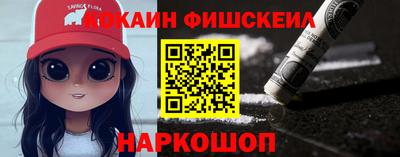 Альфа ПВП Можга