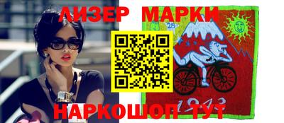 ешки Можайск