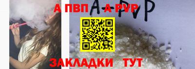 гашиш Моздок