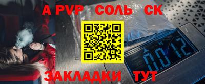 гашиш Моздок