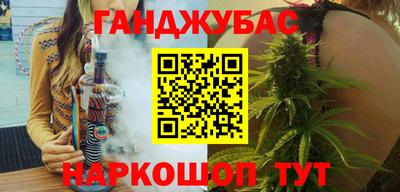 Альфа ПВП Можга