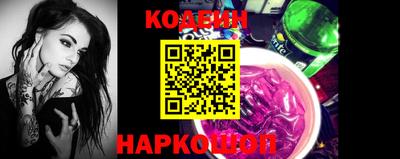 ешки Можайск
