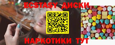 Альфа ПВП Можга