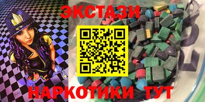 гашиш Моздок