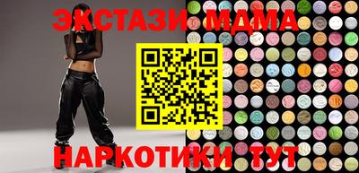 ешки Можайск