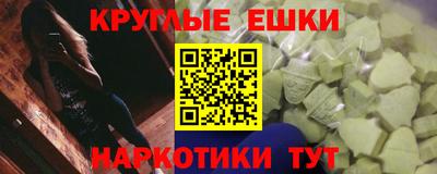 гашиш Моздок