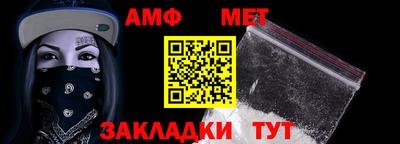 гашиш Моздок