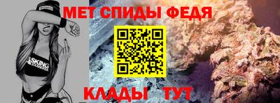 Альфа ПВП Можга