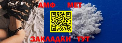 гашиш Моздок