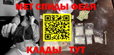 Альфа ПВП Можга