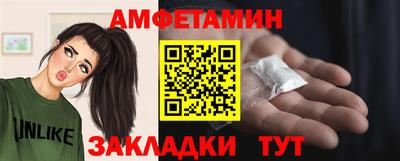 гашиш Моздок