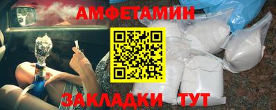 гашиш Моздок