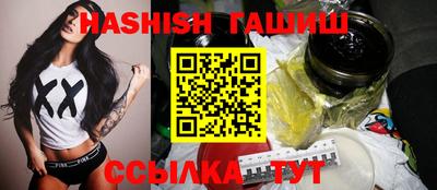 Альфа ПВП Можга