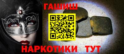 Альфа ПВП Можга