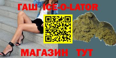 Альфа ПВП Можга