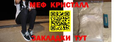 гашиш Моздок