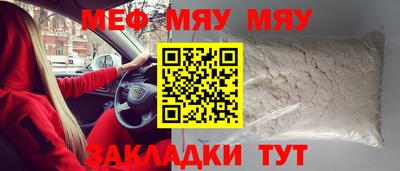 Альфа ПВП Можга