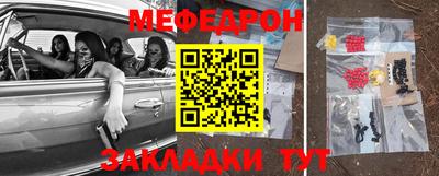 гашиш Моздок