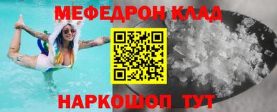 Альфа ПВП Можга