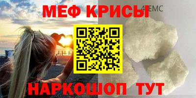 гашиш Моздок