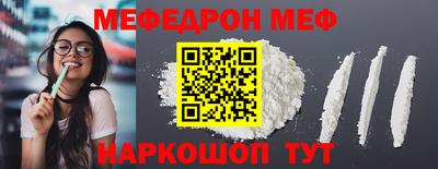 гашиш Моздок