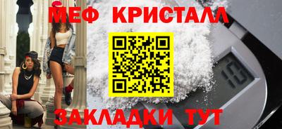 Альфа ПВП Можга