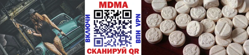 MDMA crystal гидра маркетплейс Энгельс магазин продажи