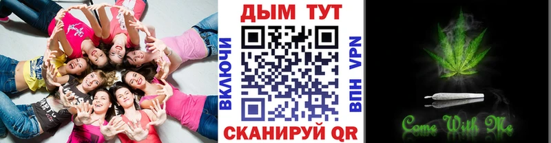 Каннабис индика  darknet состав  Энгельс  цены  